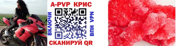 Магазины продажи наркотиков Богданович APVP  Псилоцибиновые грибы  МЕФ  Амфетамин 