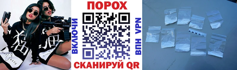 АМФ 97%  наркота  Богданович 