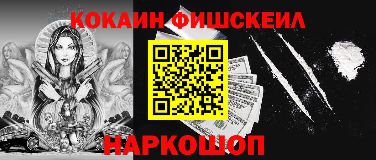 Богданович  Кокаин Боливия  Вход с VPN 
