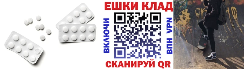 как найти наркотики  Богданович  ЭКСТАЗИ mix 