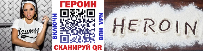 гидра сайт  Богданович  Героин афганец  наркошоп 