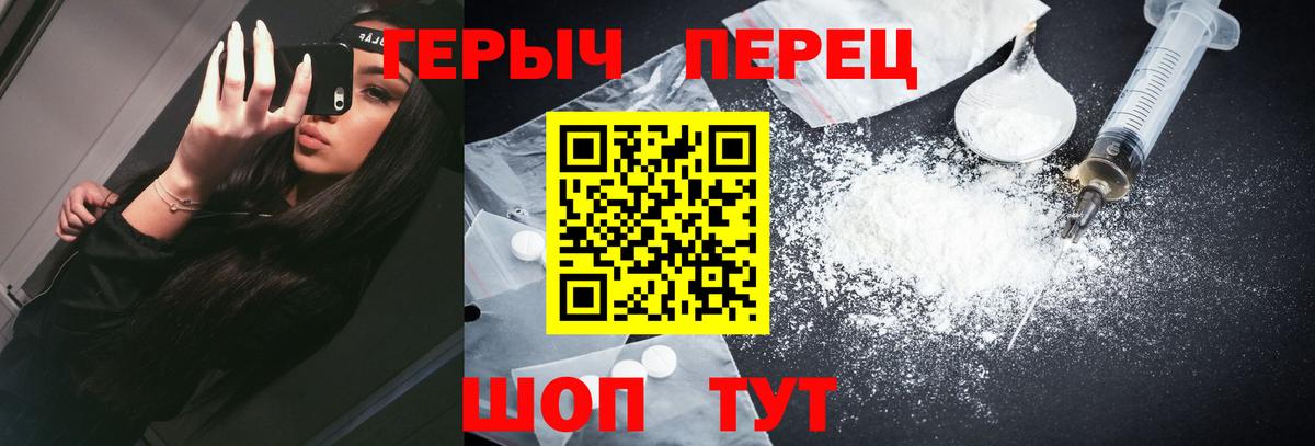 Богданович  Героин Афган  Вход с VPN 