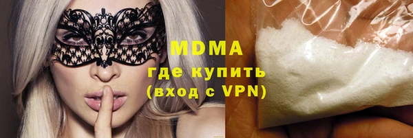 марки nbome Алзамай