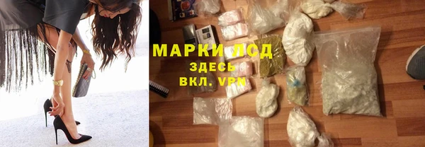 ECSTASY Абдулино
