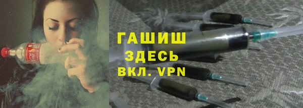марки nbome Алзамай