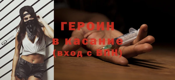 марки nbome Алзамай