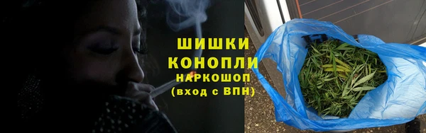 ECSTASY Абдулино