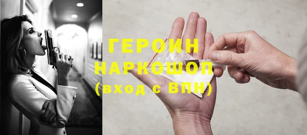 ECSTASY Абдулино