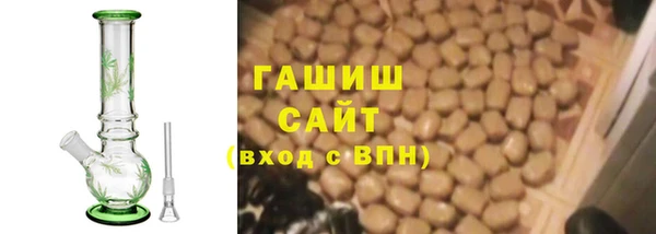 ECSTASY Абдулино