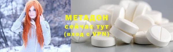марки nbome Алзамай