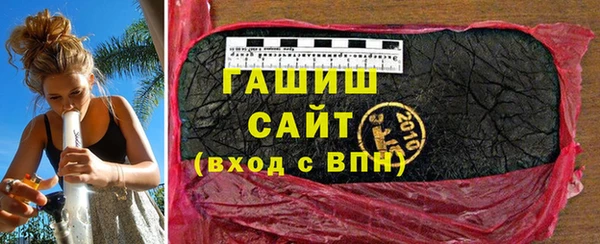 ECSTASY Абдулино