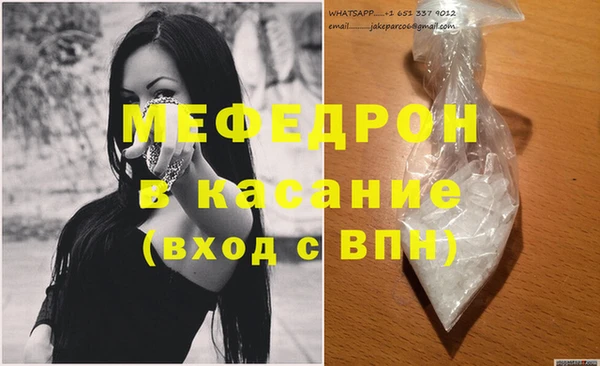Альфа ПВП Абинск