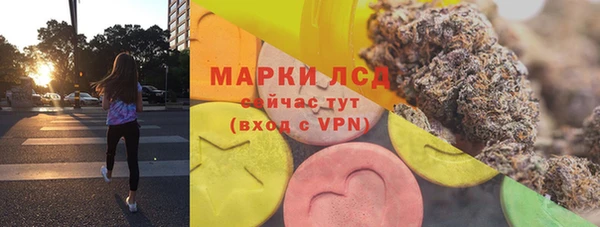 марки nbome Алзамай