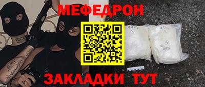 дурь Братск