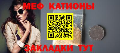 мдпв Владикавказ
