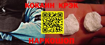дурь Братск