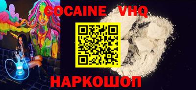 mdma Боровичи