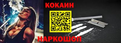 MDMA Premium VHQ Владимир