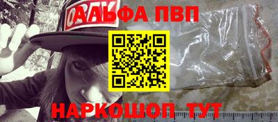 MDMA Premium VHQ Владимир
