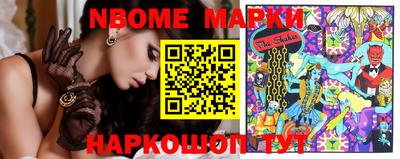 mdma Боровичи