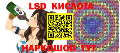 MDMA Premium VHQ Владимир