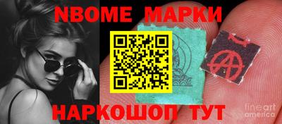 mdma Боровичи