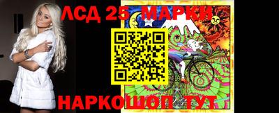 прущая мука Брянск