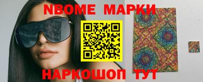 MDMA Premium VHQ Владимир
