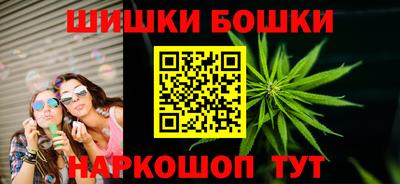 спиды Владивосток