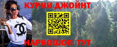 спиды Владивосток