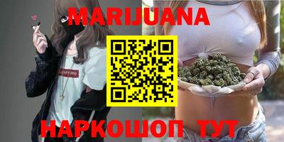 MDMA Premium VHQ Владимир