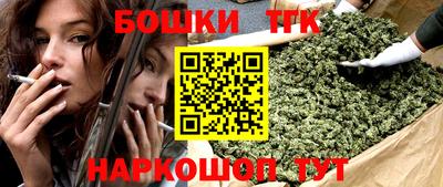 спиды Владивосток