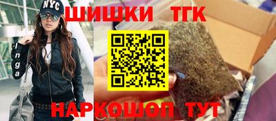mdma Боровичи