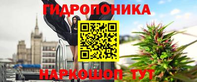 спиды Владивосток