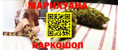 спиды Владивосток