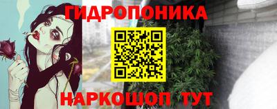 спиды Владивосток