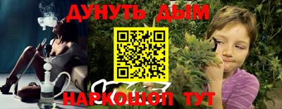 MDMA Premium VHQ Владимир