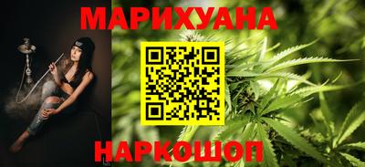 дурь Братск
