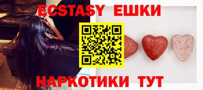 MDMA Premium VHQ Владимир