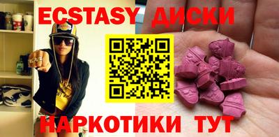 MDMA Premium VHQ Владимир