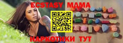 мдпв Владикавказ
