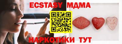 мдпв Владикавказ