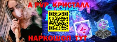 мдпв Владикавказ