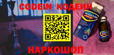 MDMA Premium VHQ Владимир