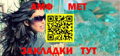 MDMA Premium VHQ Владимир