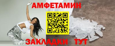 мдпв Владикавказ