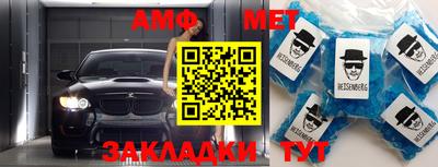 MDMA Premium VHQ Владимир