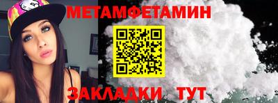 мдпв Владикавказ