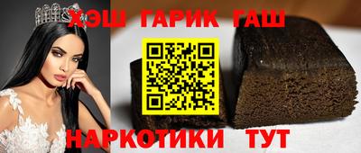 спиды Владивосток