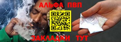 MDMA Premium VHQ Владимир
